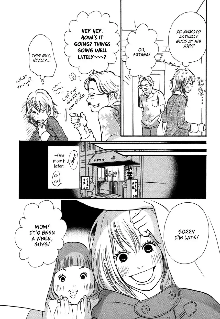 Pen to Chocolate Chapter 7 4